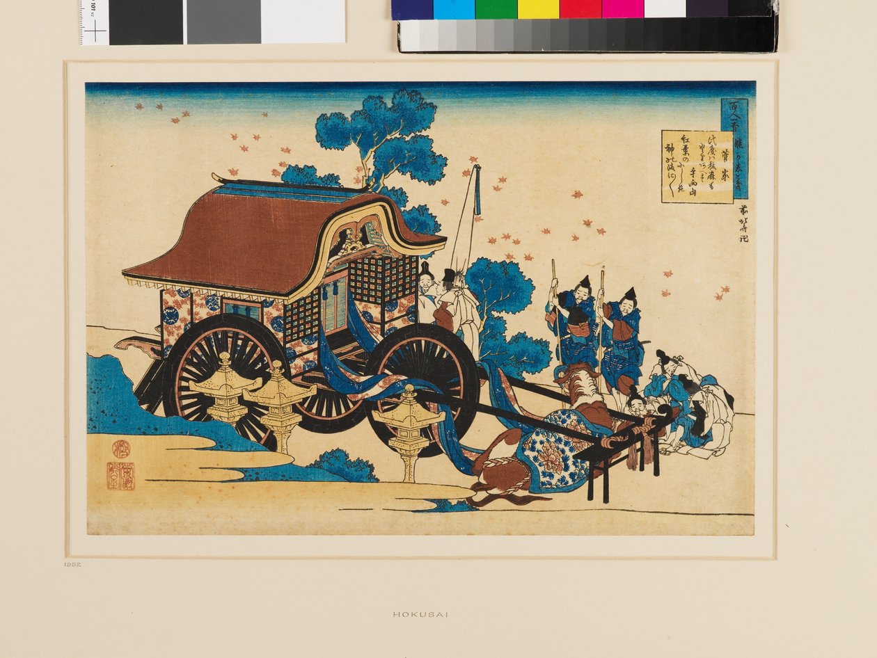 Báseň Kanke (Sugawara Michizane) od Katsushika Hokusai