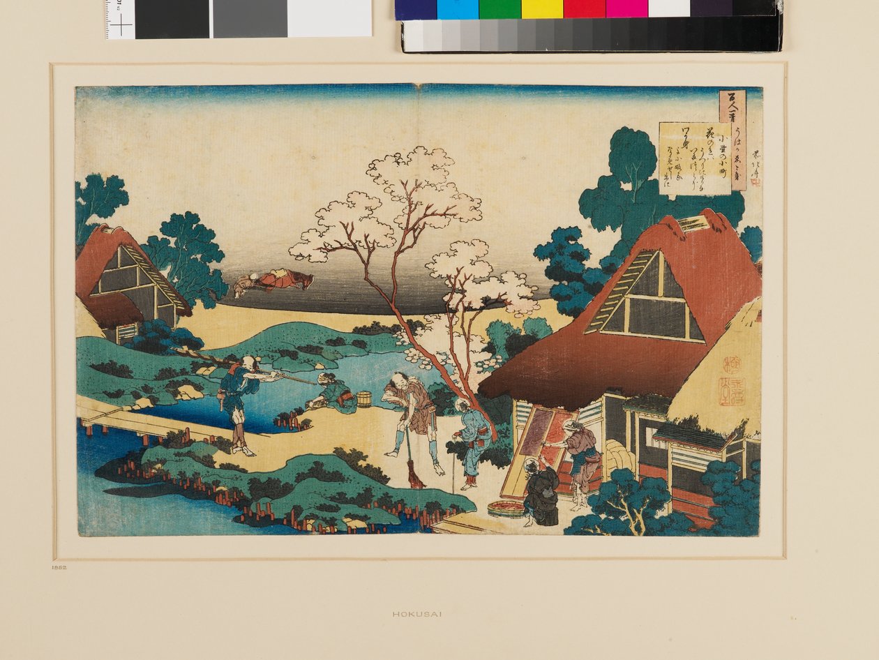Báseň Ono no Komači od Katsushika Hokusai