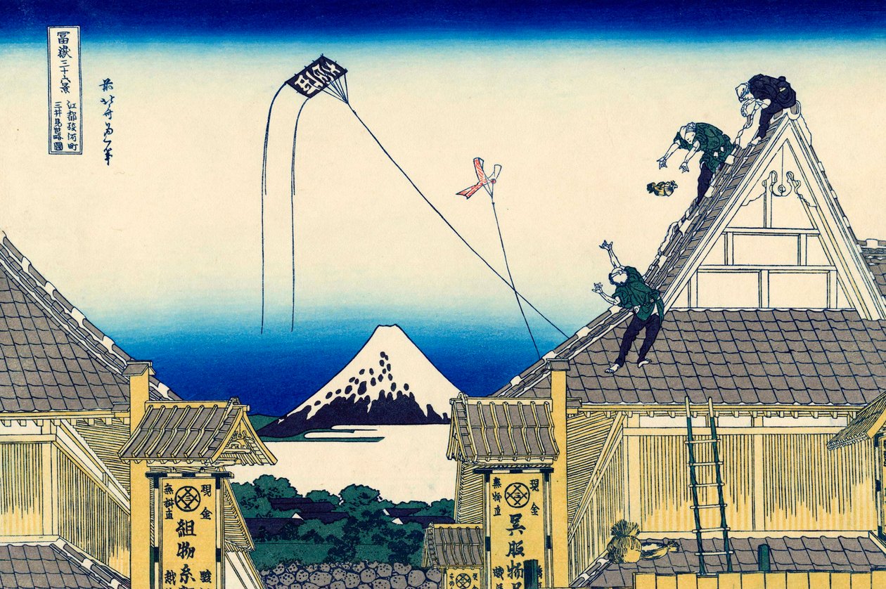 Náčrt obchodu Mitsui v Suruga v Edo, 1830-1833. od Katsushika Hokusai