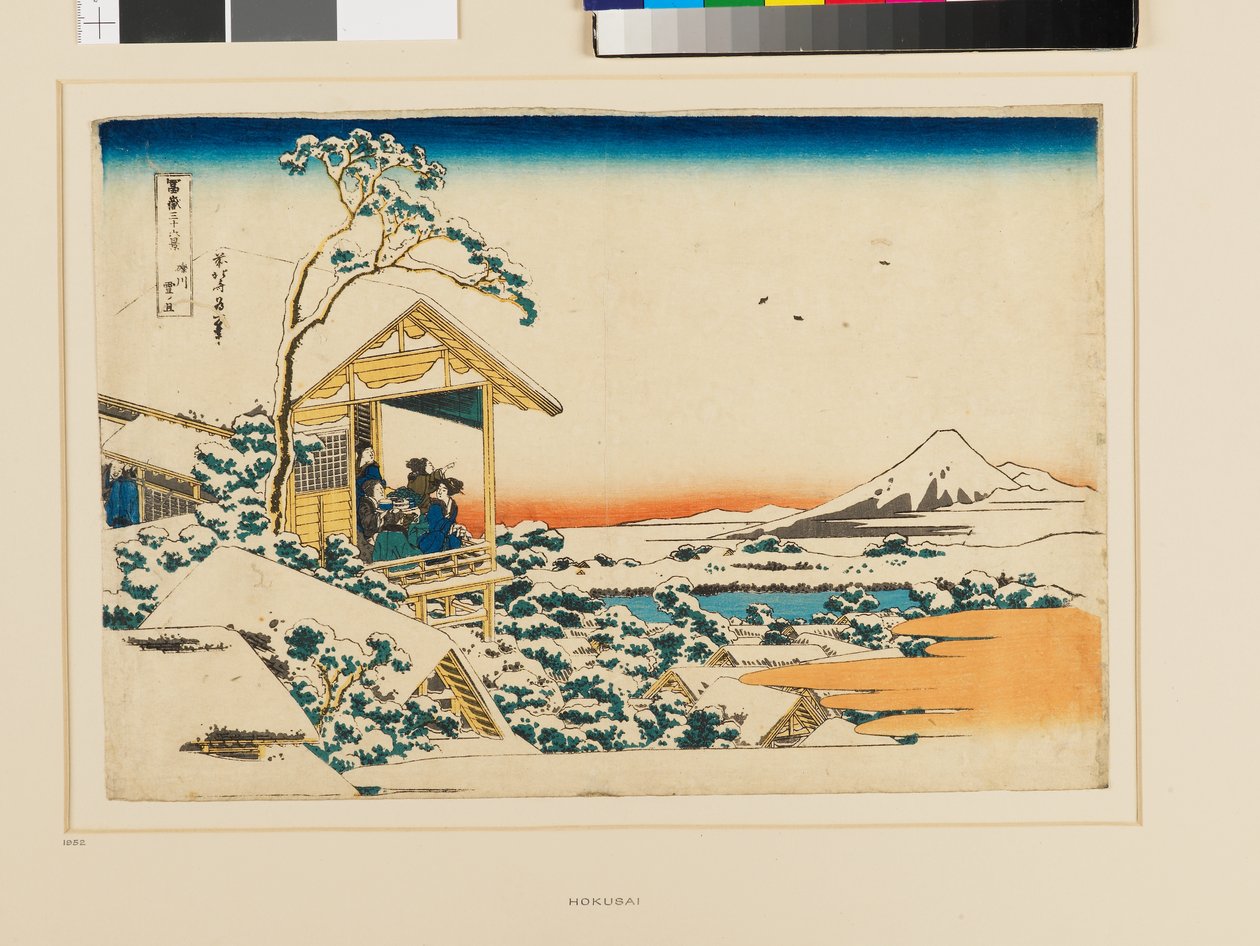 Zasněžené ráno v Koishikawě od Katsushika Hokusai