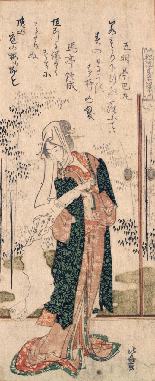 Surimono dívky čtoucí svitek ze série „Sedm mudrců pro Shofudai“ od Katsushika Hokusai