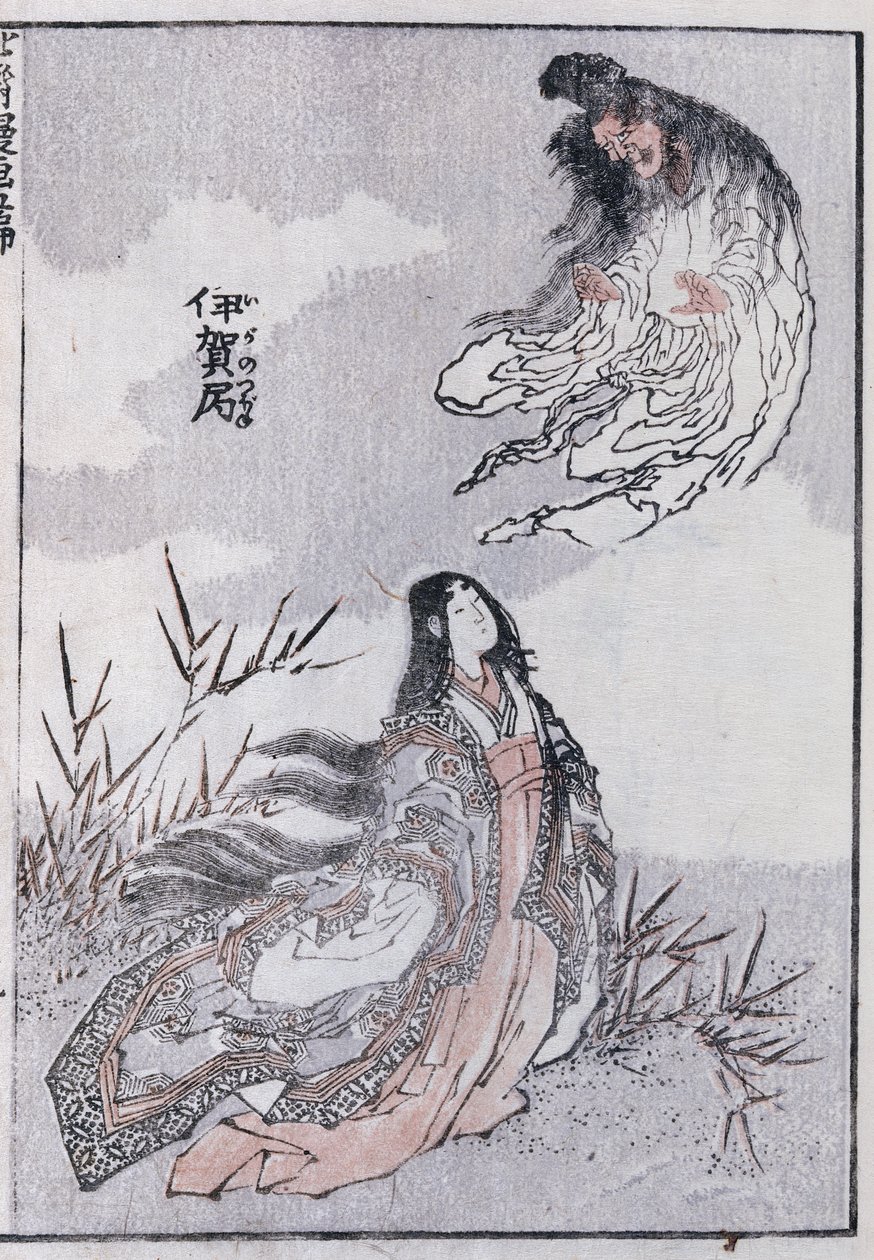 Čarodějnice a žena z mangy (barevný dřevořez) od Katsushika Hokusai