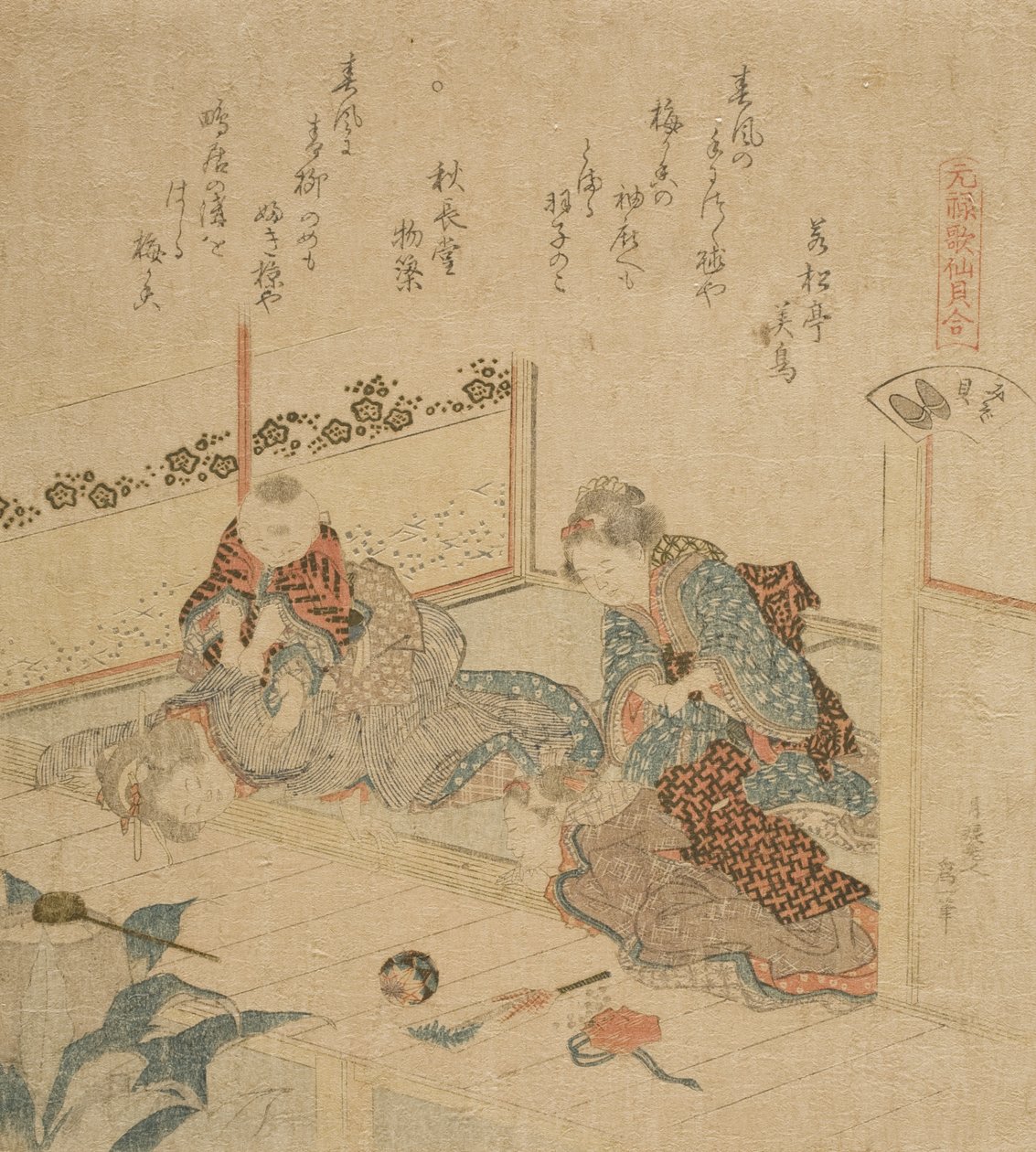 Ušně od Katsushika Hokusai