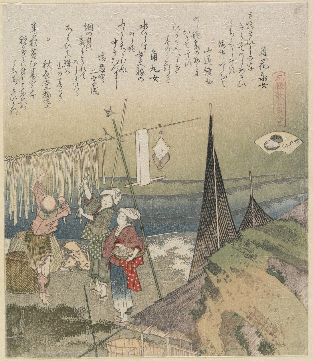 Abalone, 1821 od Katsushika Hokusai