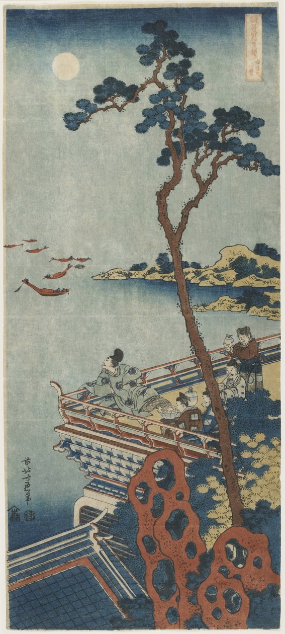 Uvnitř Abe. 1832-1833 od Katsushika Hokusai