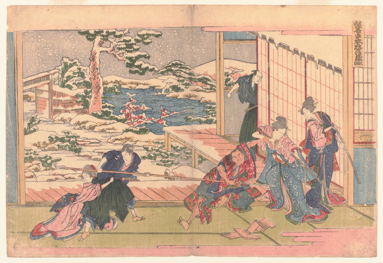 Akt IX, c. 1806 (dřevotisk; inkoust a barva na papíře) od Katsushika Hokusai