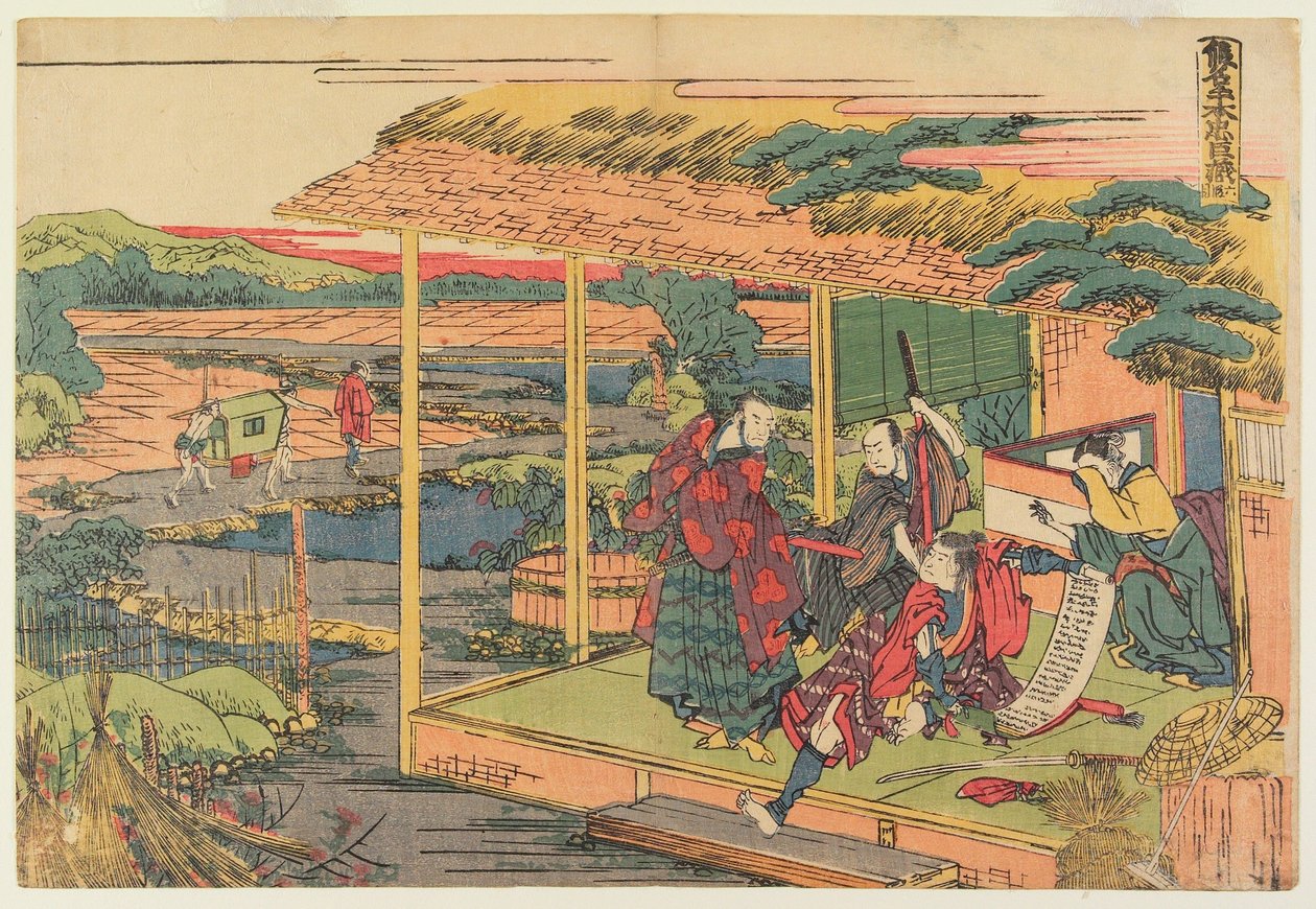 6. jednání od Katsushika Hokusai