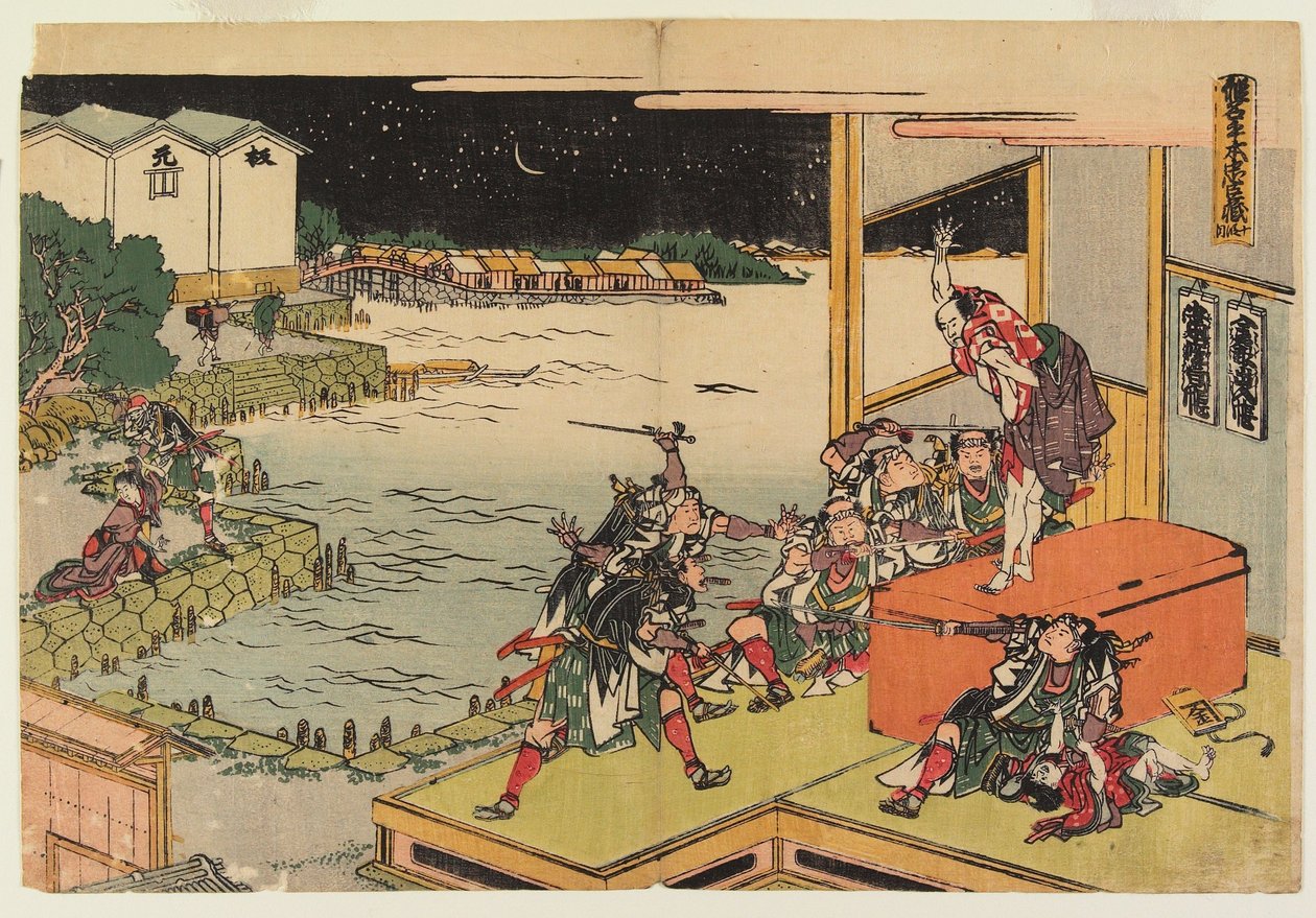 10. jednání od Katsushika Hokusai
