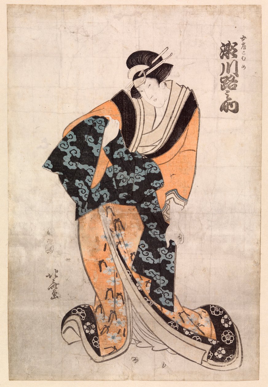 Herec, Segawa Michinosuke, v roli kurtizány Omune od Katsushika Hokusai