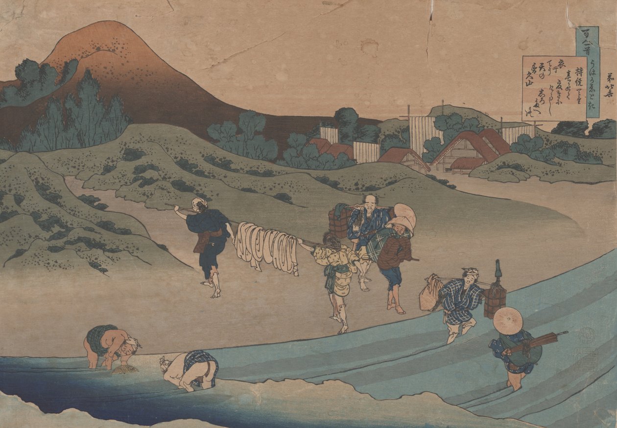 Podle "Básně Jito Tenno" z knihy Sto básní vysvětlených sestrou od Katsushika Hokusai