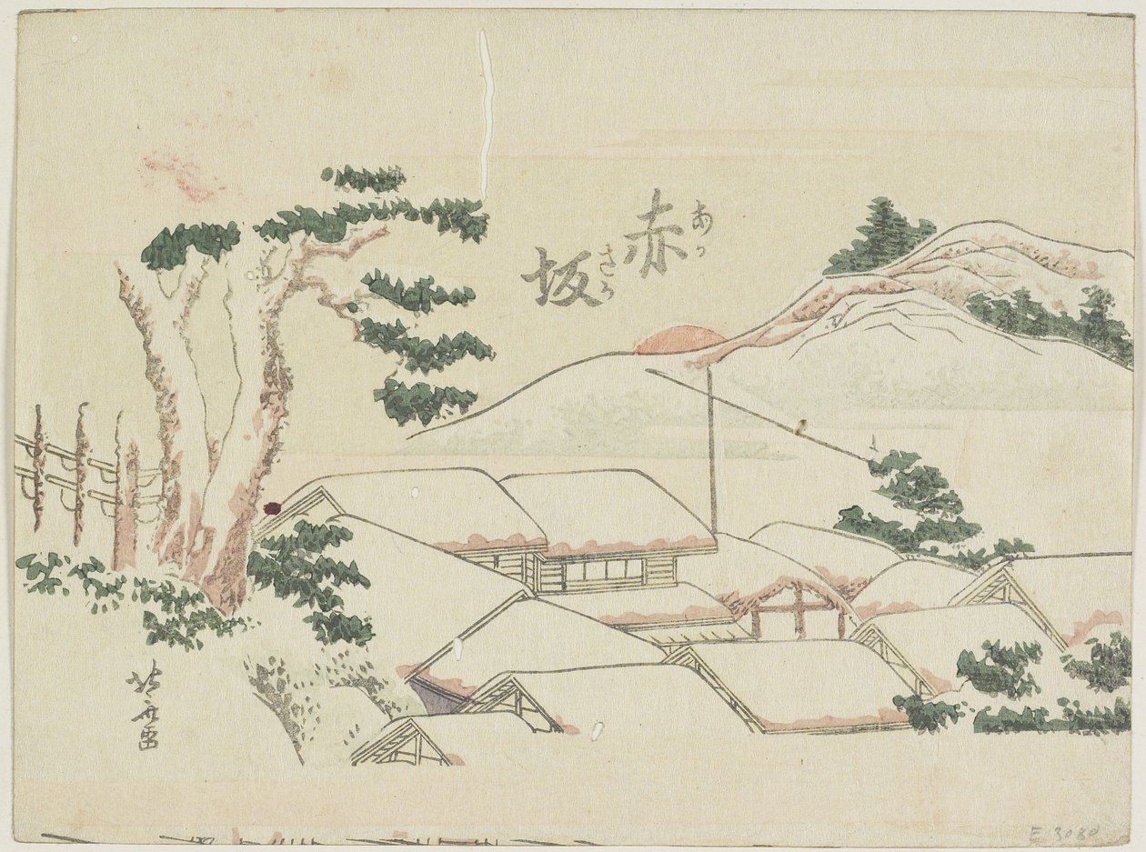 Akasaka, 1799-1802 od Katsushika Hokusai