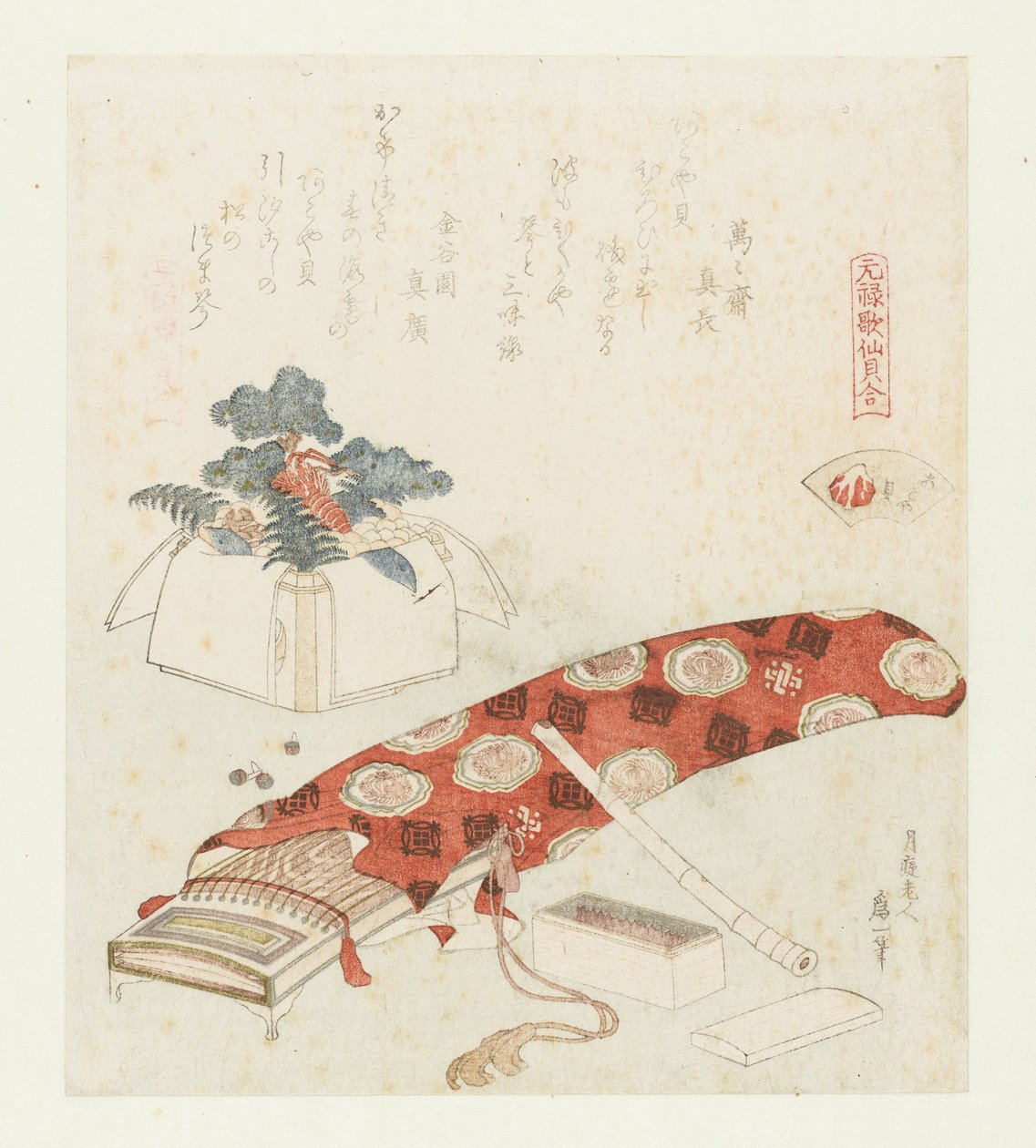 akoya shell Akoyagai (název na objektu) Srovnání Genroku básní a mušlí (název série) Genroku kasen kaiawase (název série na objektu) od Katsushika Hokusai