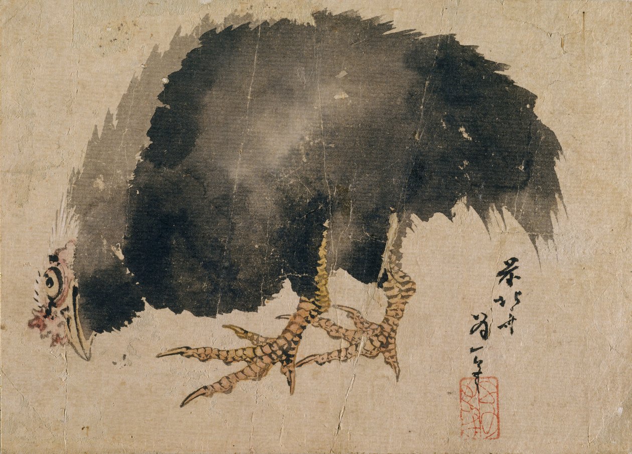 Album Sketches od Katsushika Hokusai a jeho učedníků, 19. století. od Katsushika Hokusai