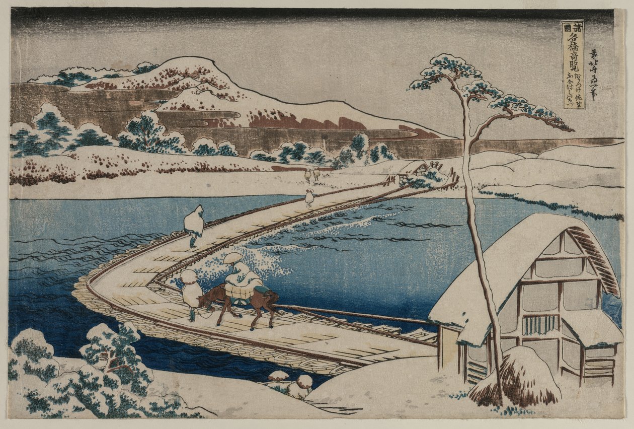 An Ancient Picture of the Boat Bridge at Sano in Kozuke Province from the series Curious Views of Famous Bridges in the Provinces   1286314   cs       czech Successfully Translated  Original: Design for Four Gondolas Translat: Design for Four Gondolas 1252 od Katsushika Hokusai