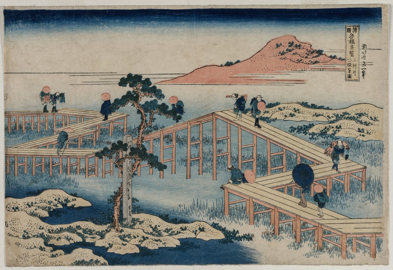 Starověký obrázek Osmidílného mostu v provincii Mikawa (ze série Podivuhodné pohledy na slavné mosty v provinciích) od Katsushika Hokusai
