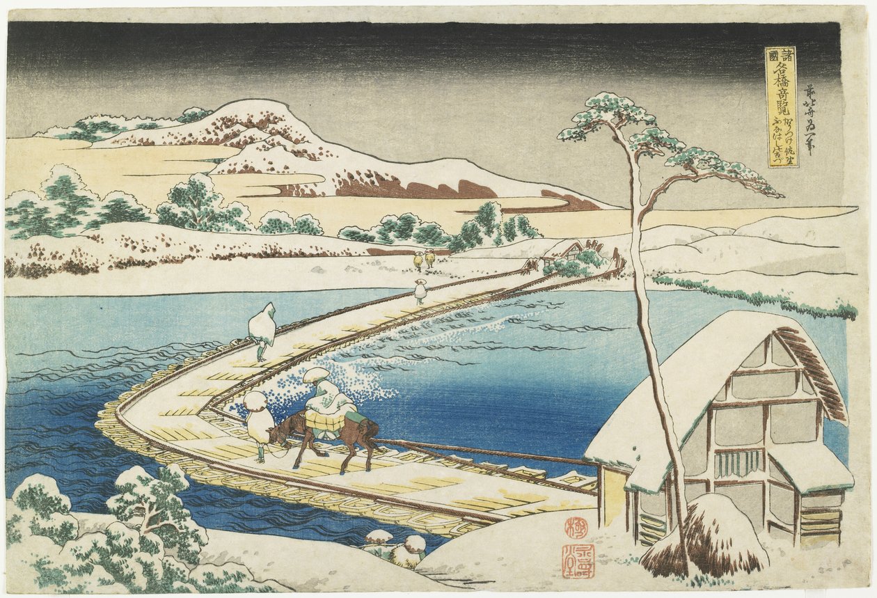 Starobylý pohled na pontonový most v Sano, provincie Ko_zuke, 1833-1834 od Katsushika Hokusai