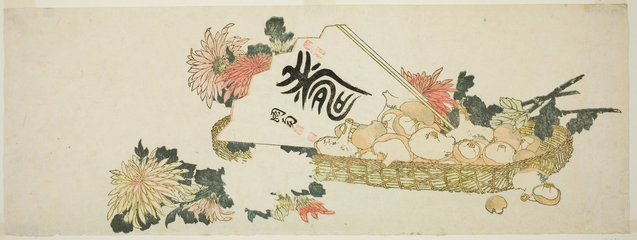 Podzimní dárek od Katsushika Hokusai