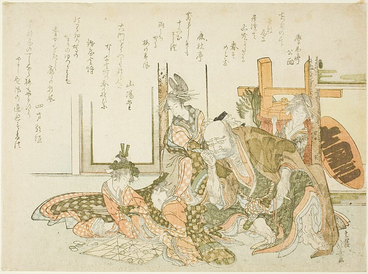 Starý muž a ošetřovatelé sledující hru Sugoroku od Katsushika Hokusai