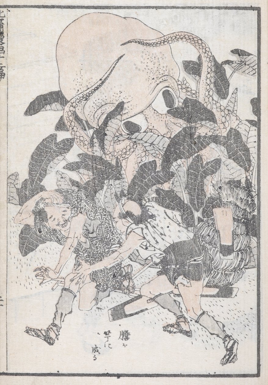 Chobotnice, která přemůže dva lidi od Katsushika Hokusai