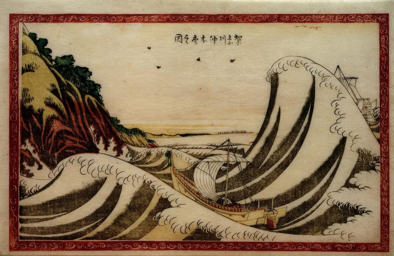 Pohled na otevřené moře v provincii Kanagawa od Katsushika Hokusai