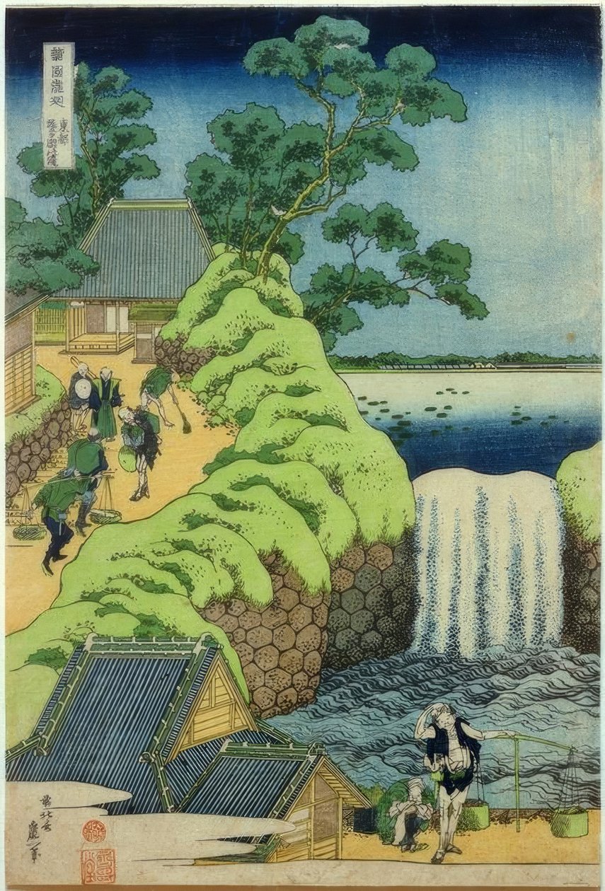 Vodopád Aoigaoka od Katsushika Hokusai