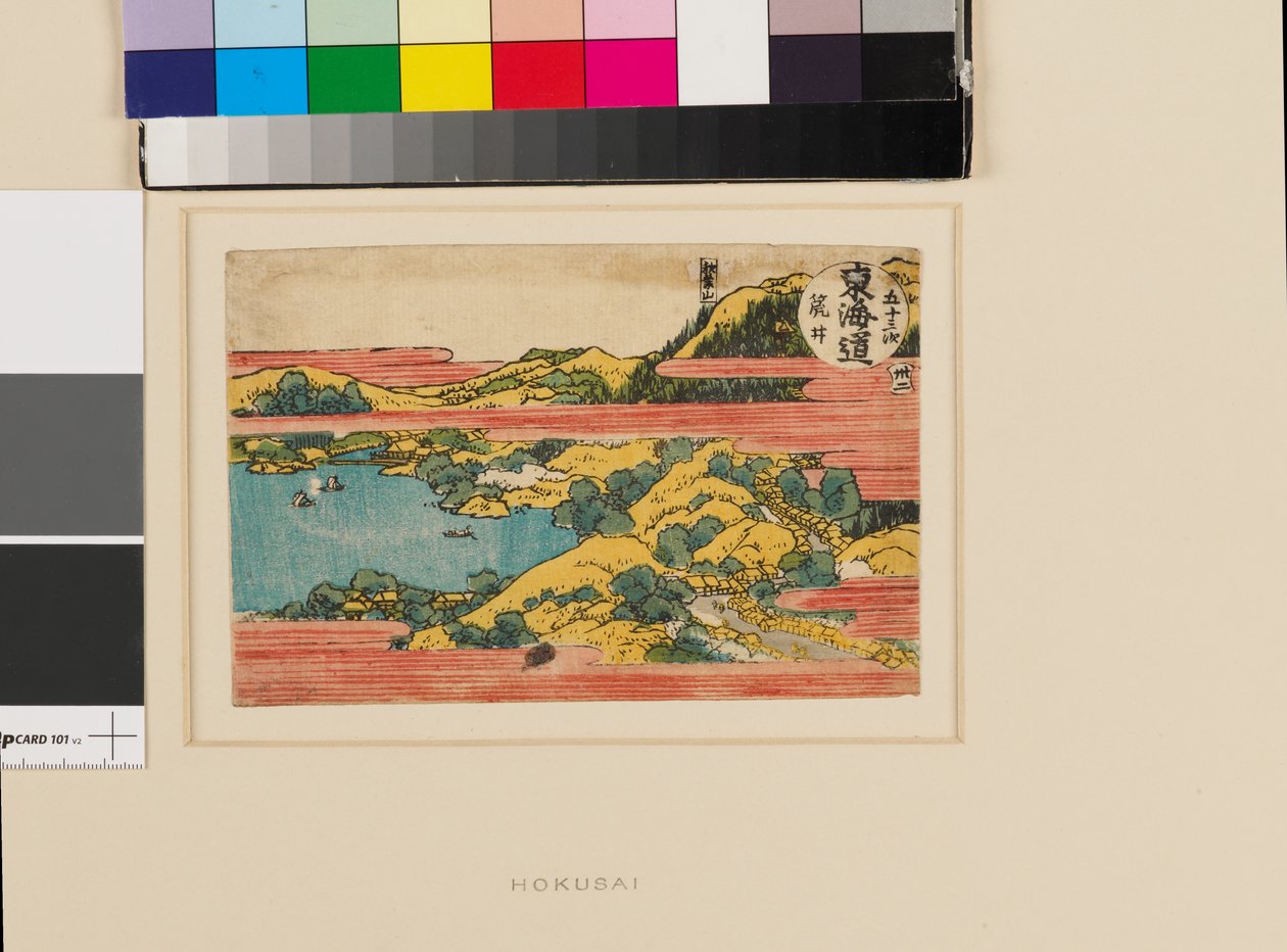 Arai od Katsushika Hokusai