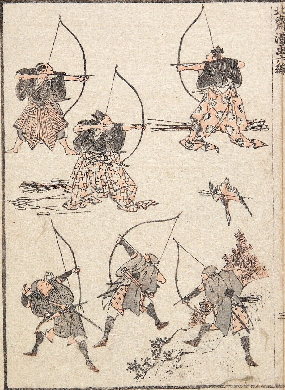 Lukostřelci od Katsushika Hokusai