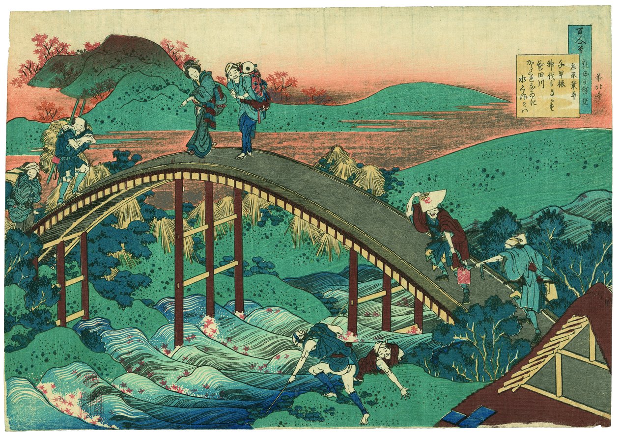 Ariwara no Narihira od Katsushika Hokusai