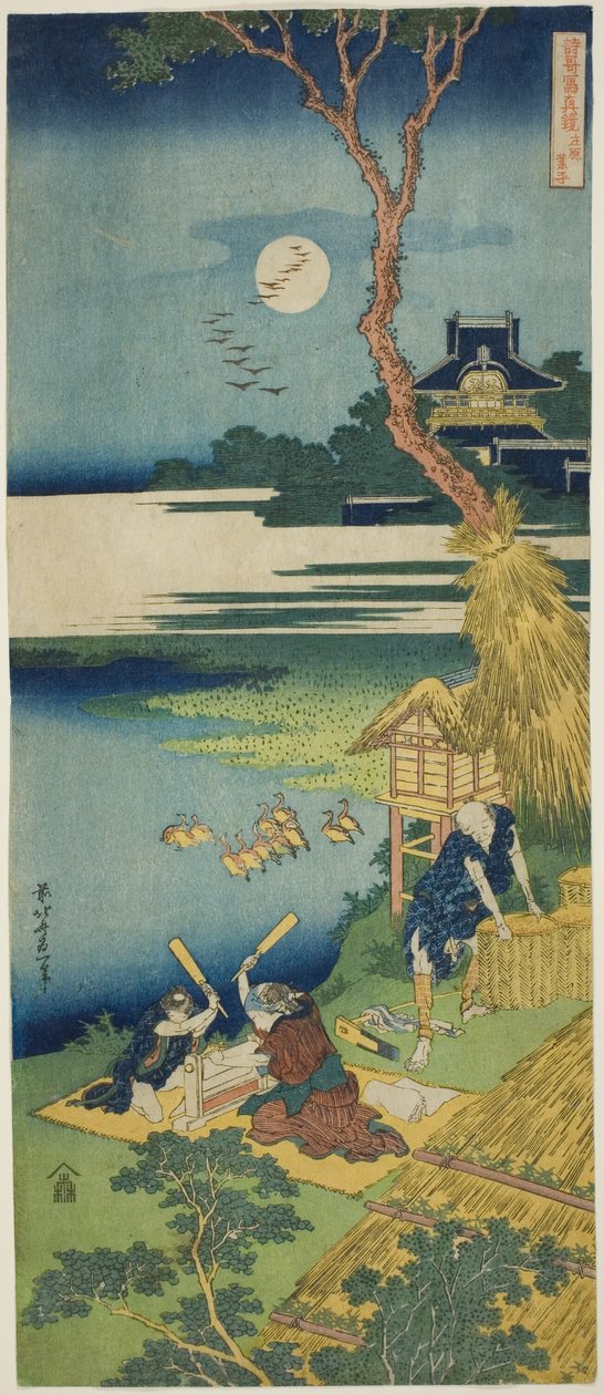 Ariwara no Narihira ze série Pravé zrcadlo čínských a japonských básní od Katsushika Hokusai