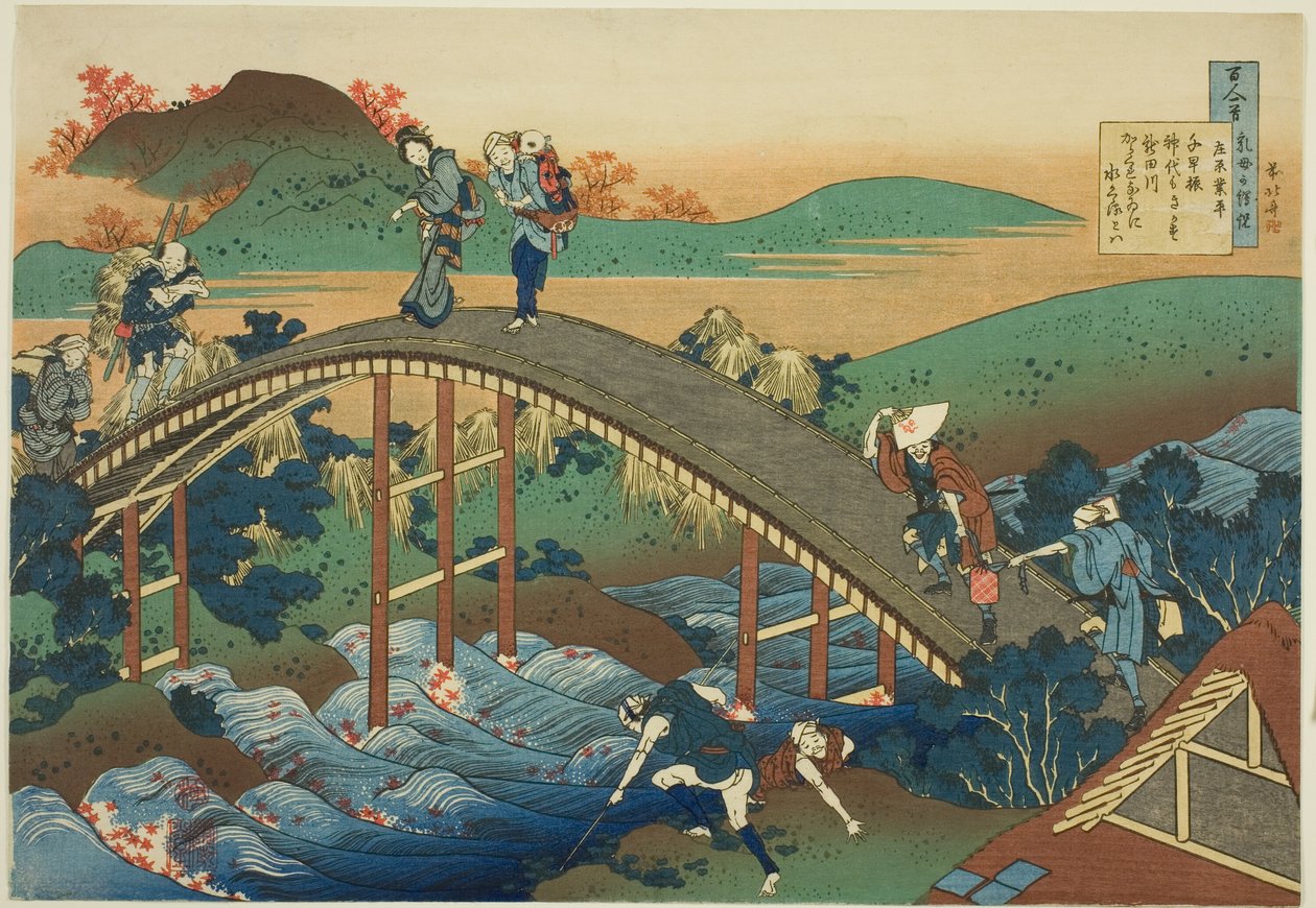 Ariwara no Narihira ze série od Katsushika Hokusai