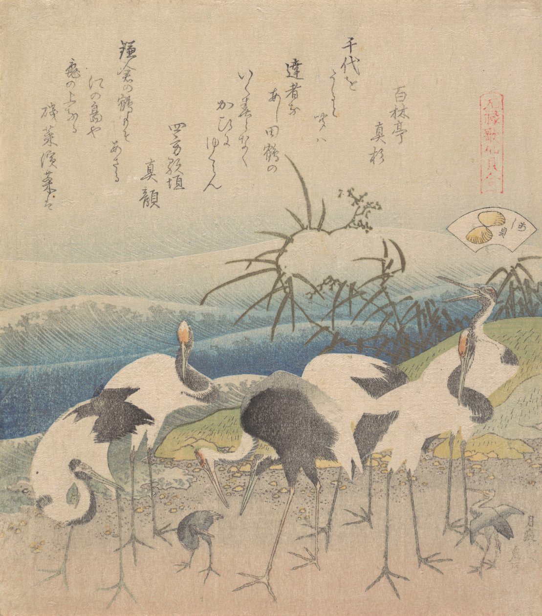 Foot Cam, ze seriálu Genroku River Meeting, 1821. od Katsushika Hokusai