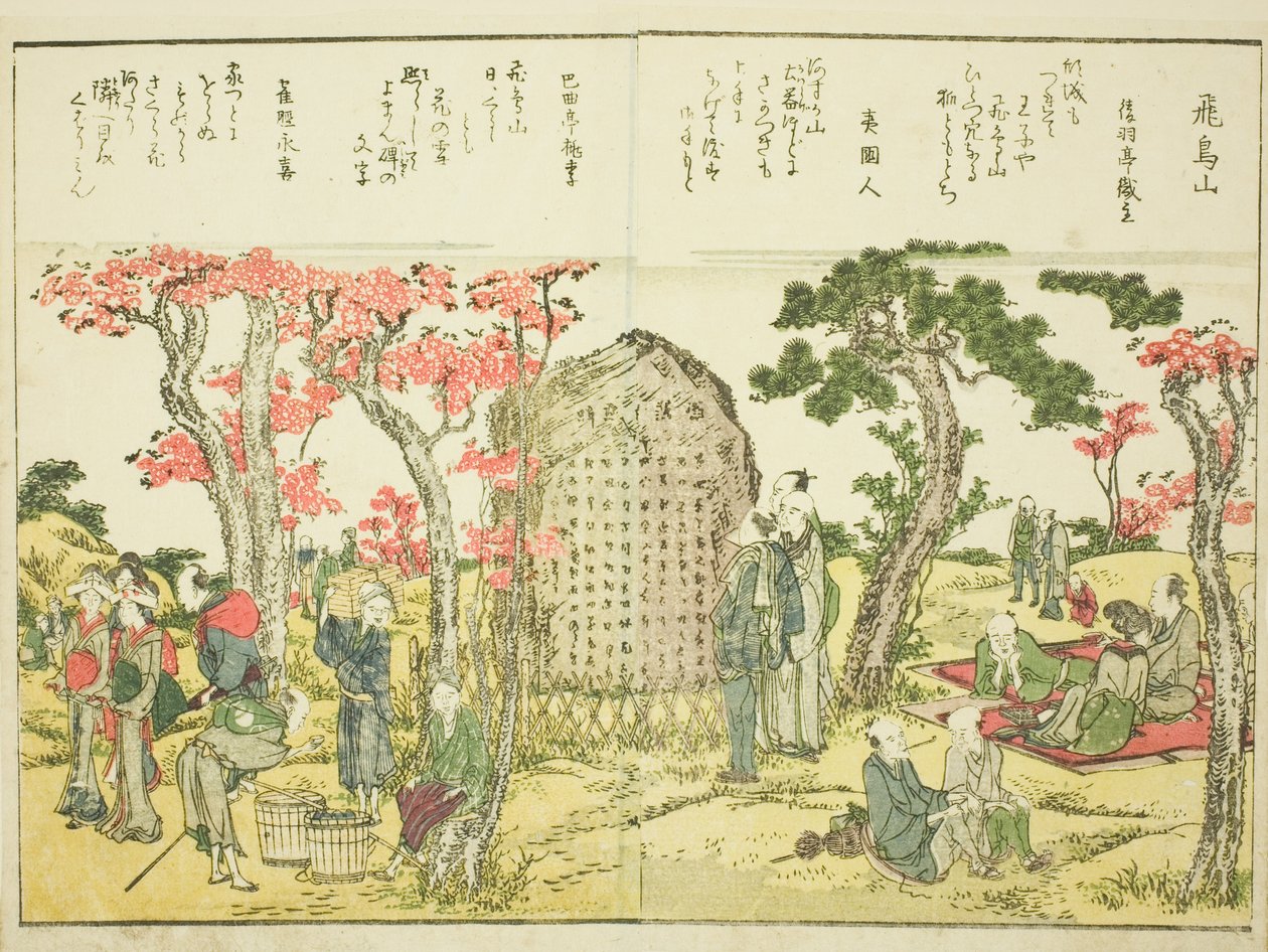 Asuka Hill (Asukayama), od sv. 1 ilustrované knihy „Jemné pohledy na východní hlavní město na první pohled (Toto shokei ichiran)“ od Katsushika Hokusai