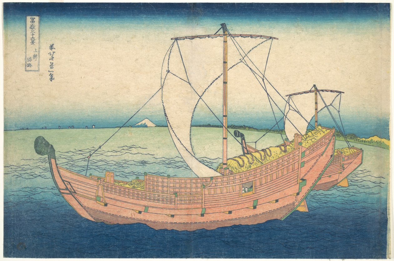 Na moři u Kazusy (Kazusa no kairo), ze série Třicet šest pohledů na horu Fudži (Fugaku sanjūrokkei) od Katsushika Hokusai