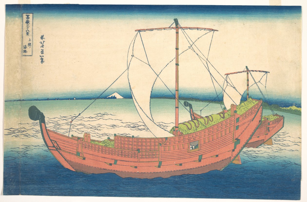 Na moři u Kazusy (Kazusa no kairo), ze série „Třicet šest pohledů na horu Fudži“ (Fugaku sanjūrokkei) od Katsushika Hokusai
