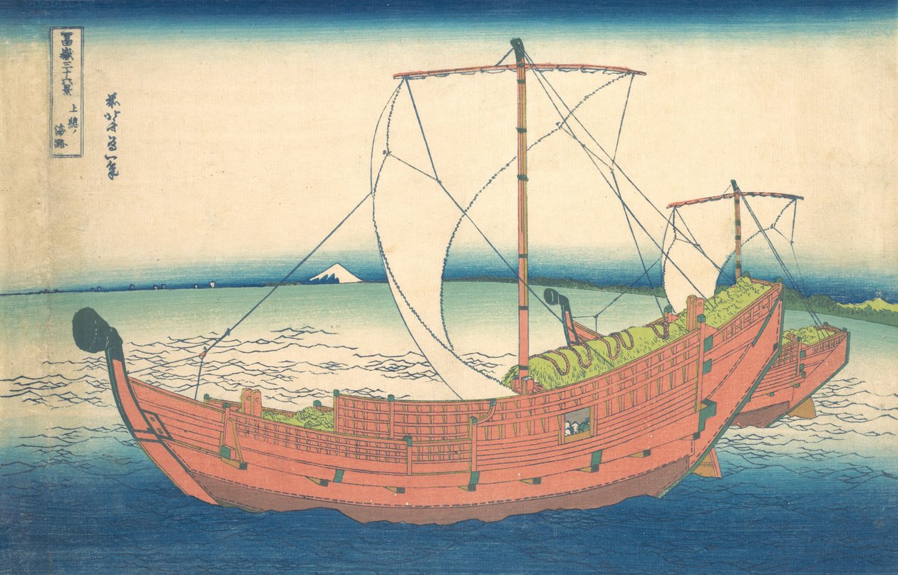 U moře u Kazusa Kazusa no kairo, ze série Třicet šest pohledů na horu Fuji..., ca. 1830-32. od Katsushika Hokusai