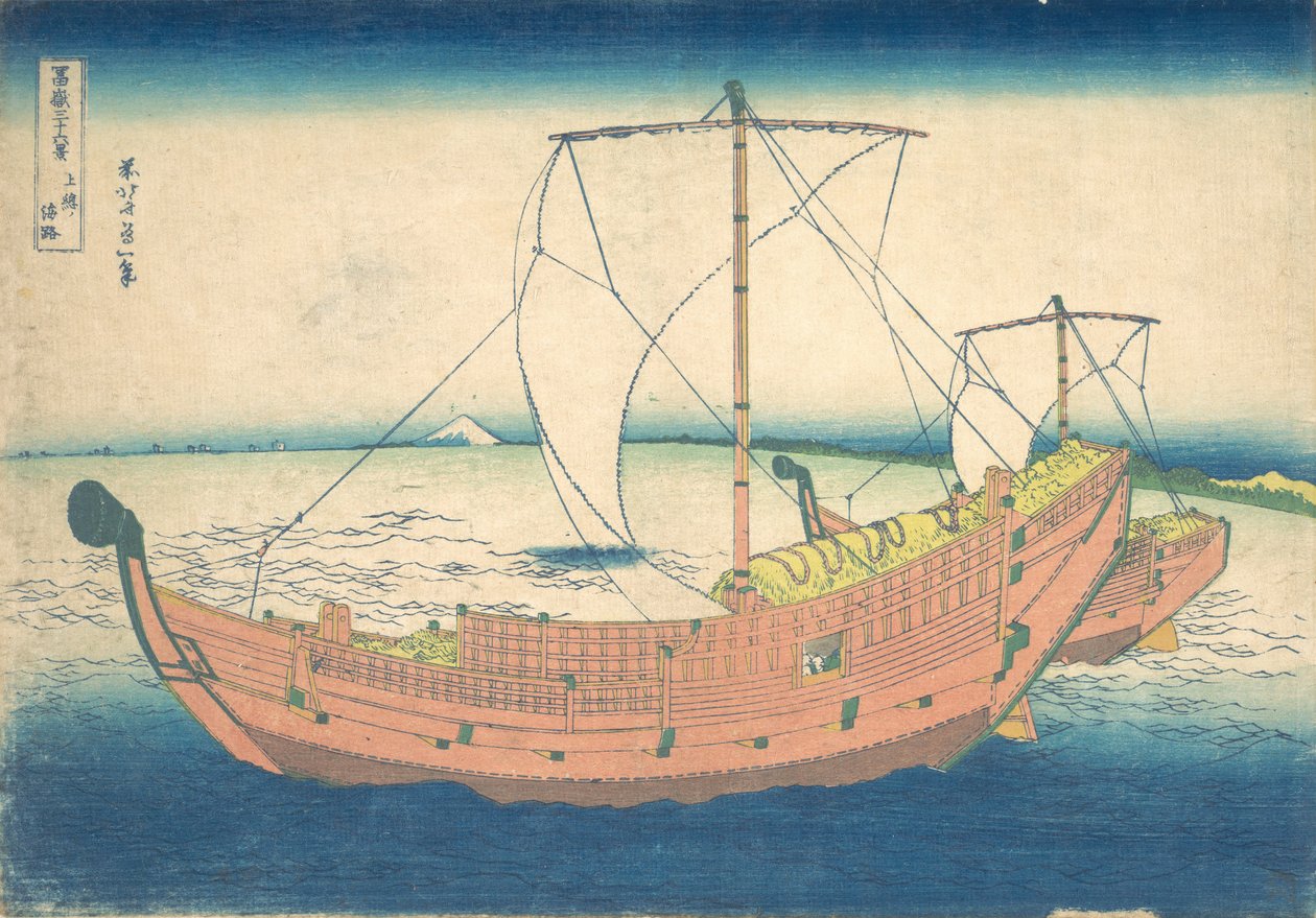 U moře u Kazusa Kazusa no kairo, ze série Třicet šest pohledů na horu Fuji..., ca. 1830-32. od Katsushika Hokusai