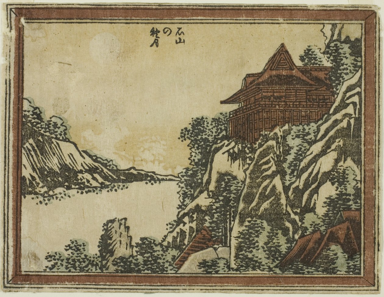 Outs m také na Ishiyama (Ishiyama no Sugetsu) od Katsushika Hokusai