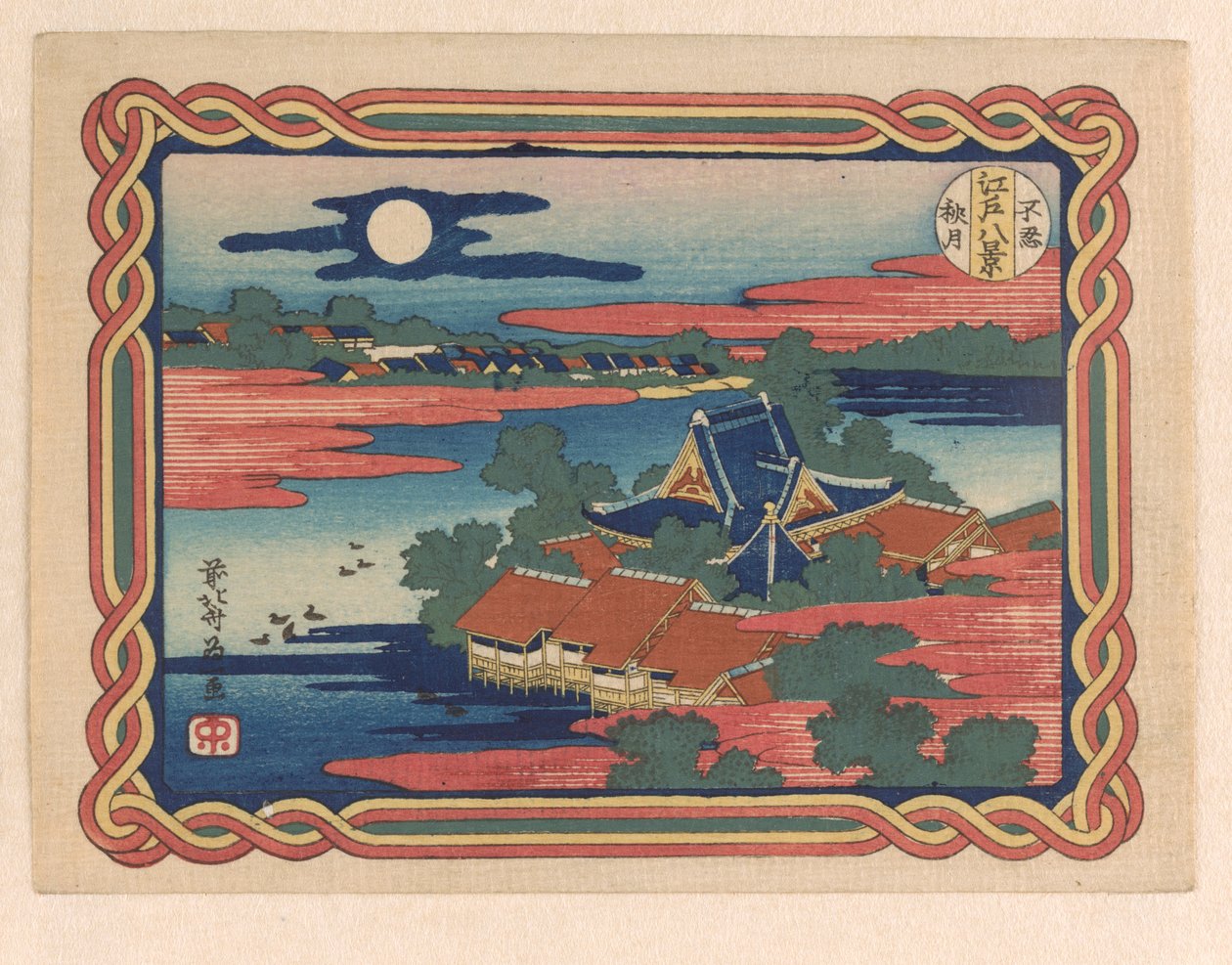 Podzimní měsíc v Shinobazu, kolem roku 1833 (dřevořez) od Katsushika Hokusai