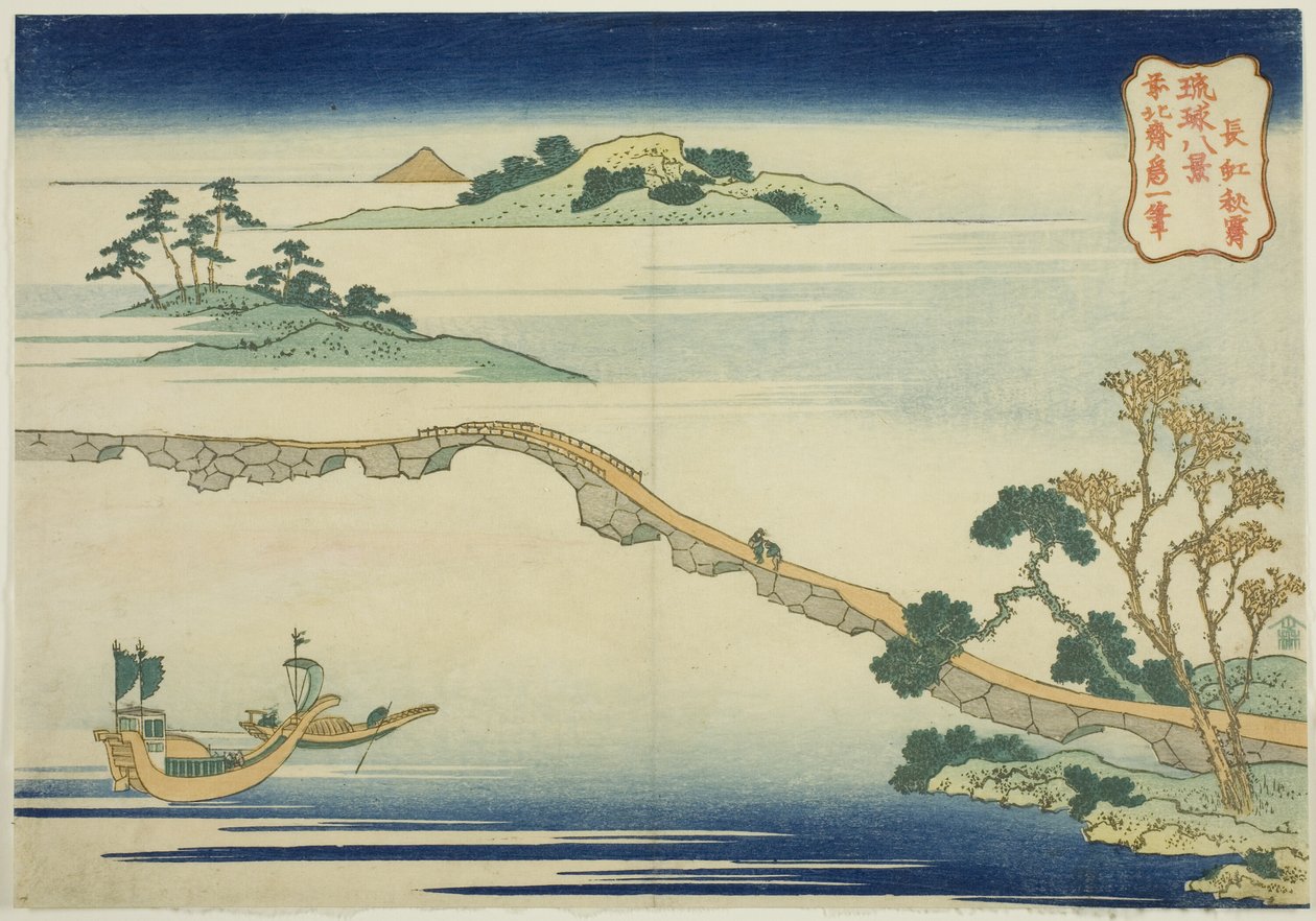 Podzimní nebe na Choko (Čoko shusei), ze série "Osm pohledů na ostrovy Rjúkjú (Rjúkjú hakkei)" od Katsushika Hokusai