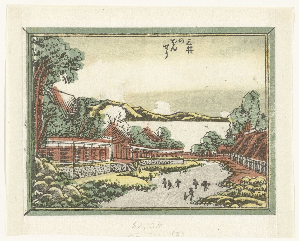 Zákaz vycházení v chrámu Mii Mii no bansho (název na objektu) Vyrytých osm pohledů na provincii Omi (název série) Doban Omi hakkei (název série) od Katsushika Hokusai