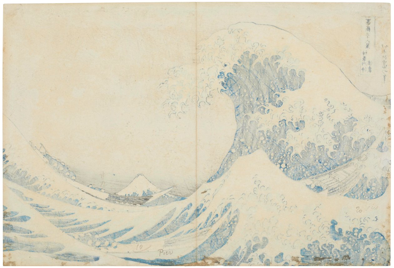 Zadní pohled na Kanagawa oki nami ura (pod studnou Velké vlny u Kanagawy) od Katsushika Hokusai