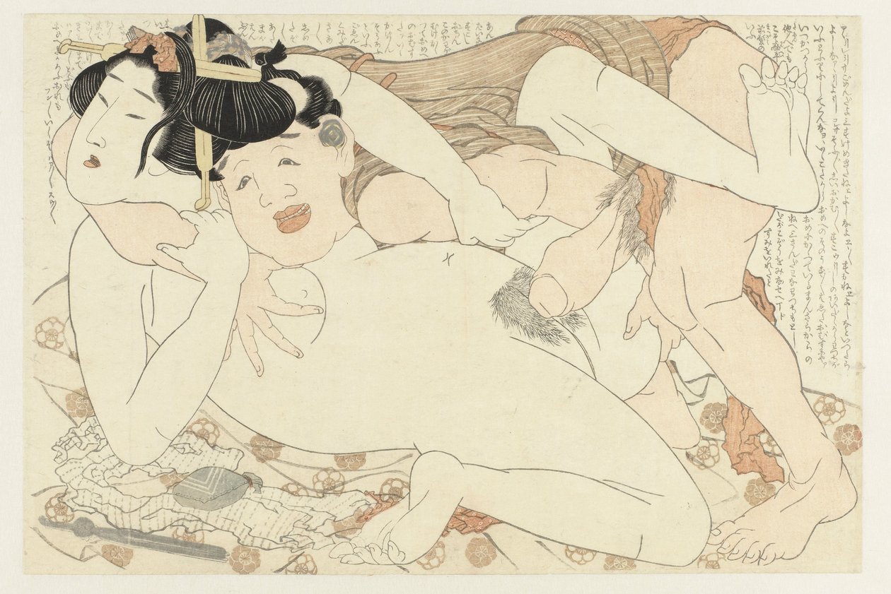 Lázeňský sluha a nahá žena Rostlina Adonis (název série) Fukujuso (název série) od Katsushika Hokusai