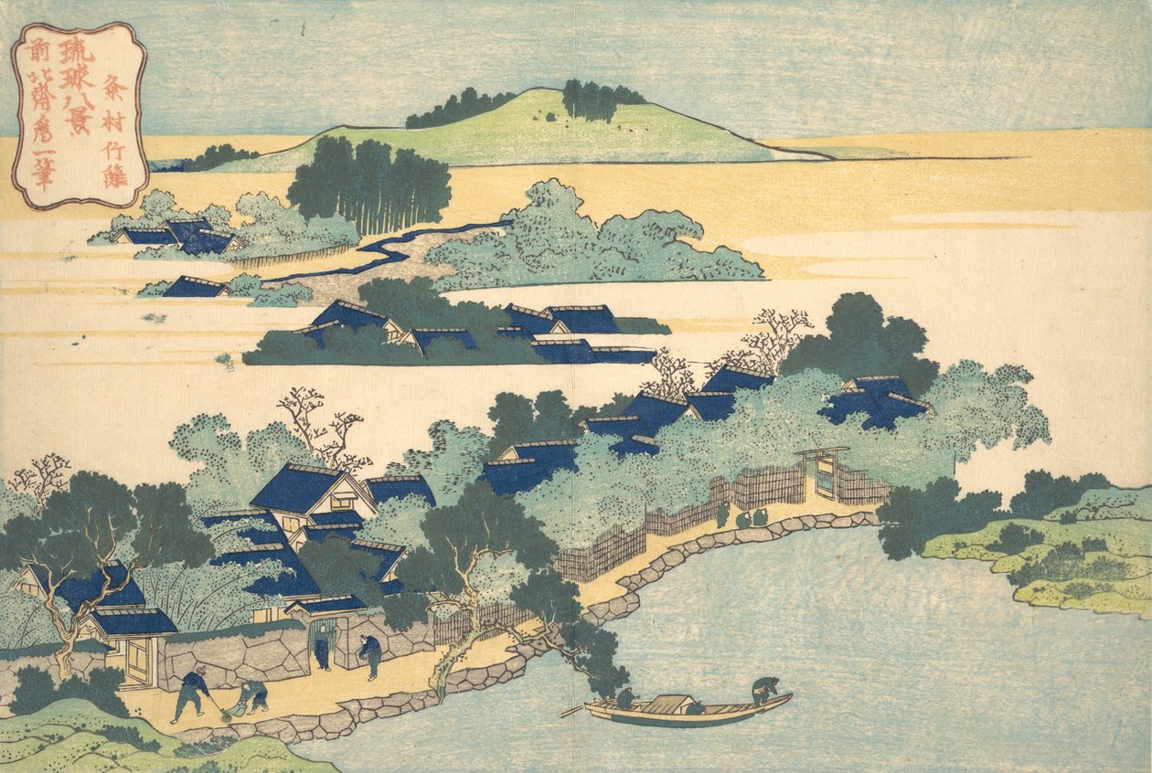 Bambusový živý plot v Kumemura Kumemura chikuri, ze série Osm pohledů na Ryukyu..., ca. 1832. od Katsushika Hokusai