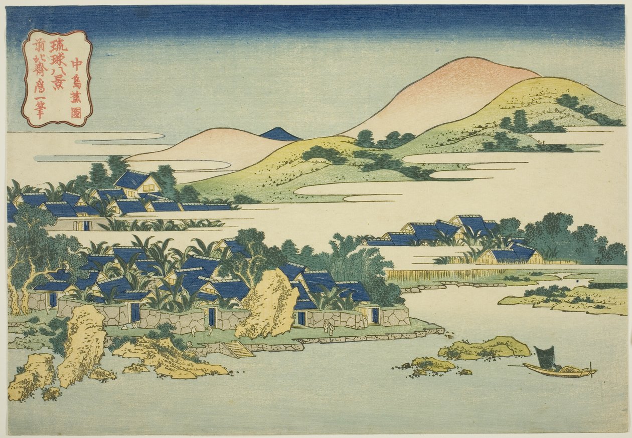 Banana ga r at Nakajima (Premiéra Nakajima), ze série Te od Katsushika Hokusai
