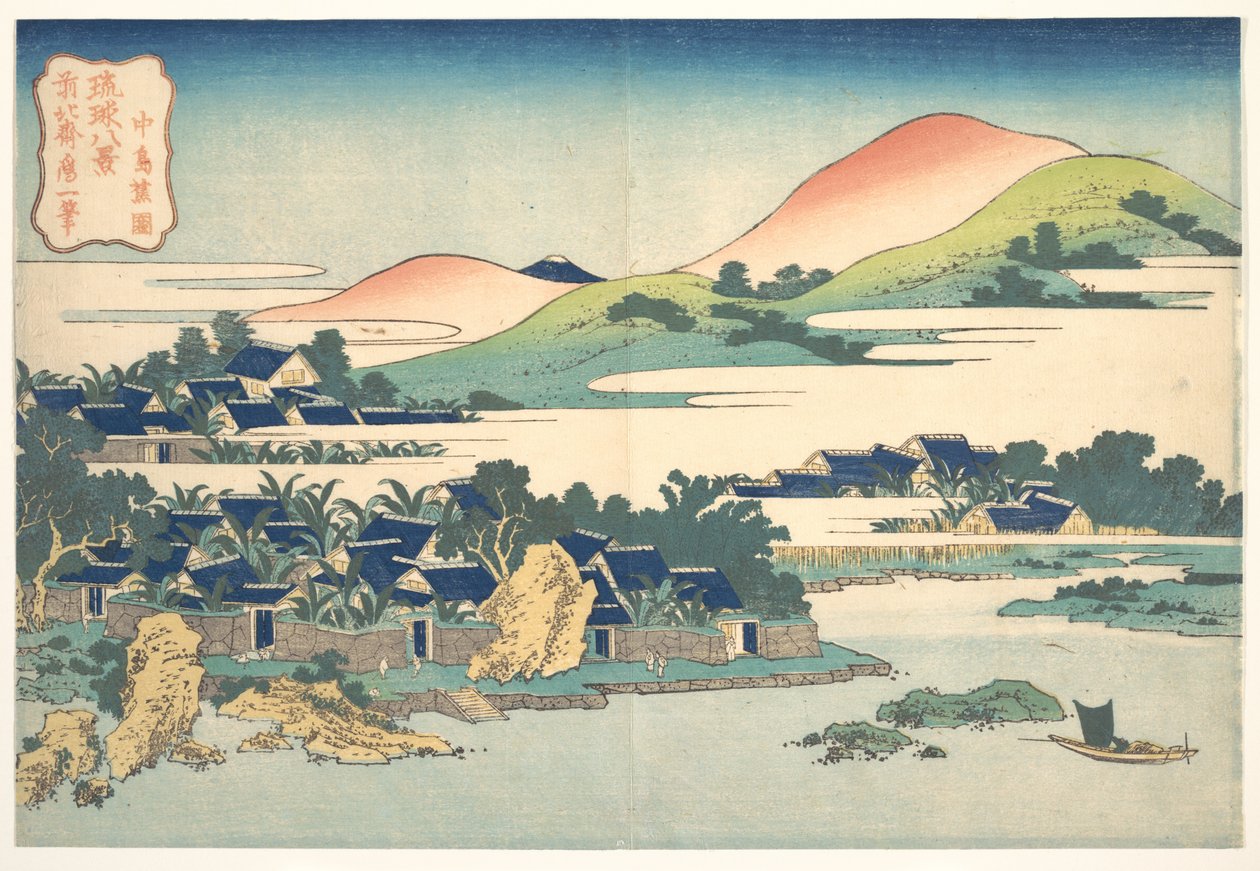 Banánová zahrada v Nakashimě (Nakashima shōen), ze série Osm pohledů na ostrovy Ryūkyū (Ryūkyū hakkei) od Katsushika Hokusai
