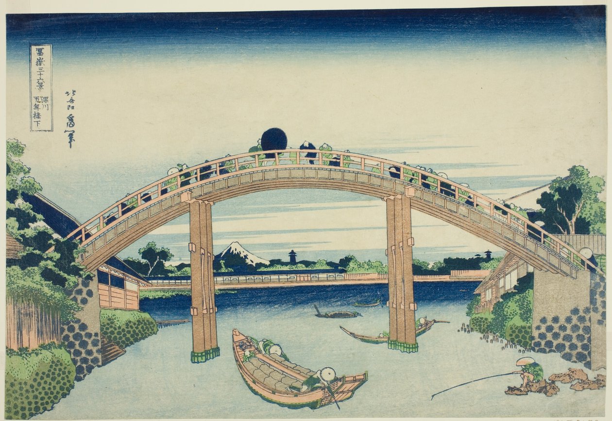 Pod 10 000 Yen B Manager Fukagawa (Fukagawa 10 000 Yen Bridge) ze série „Ti rty x View ws of Momo t Fuji (Fugaku Usaju Rokukatsu)“ od Katsushika Hokusai