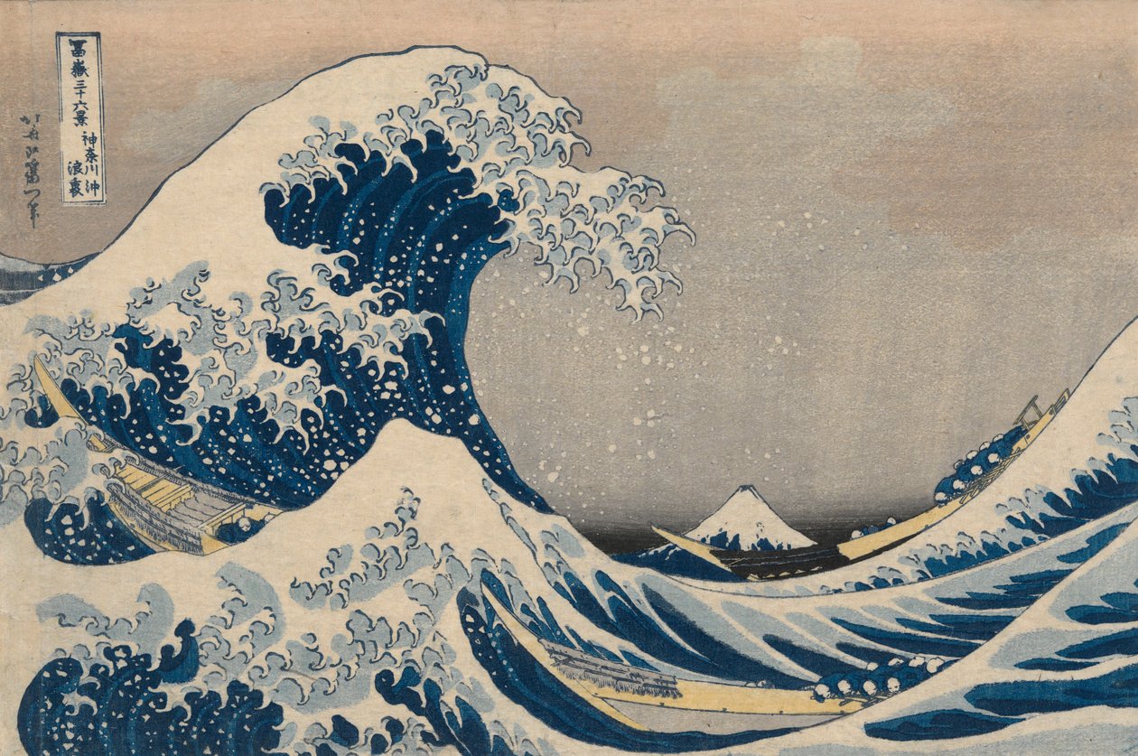 Beeath the Waves off Kanagawa, také známý jako The Great Wave, ze série Třicet šest pohledů na horu Fuji od Katsushika Hokusai