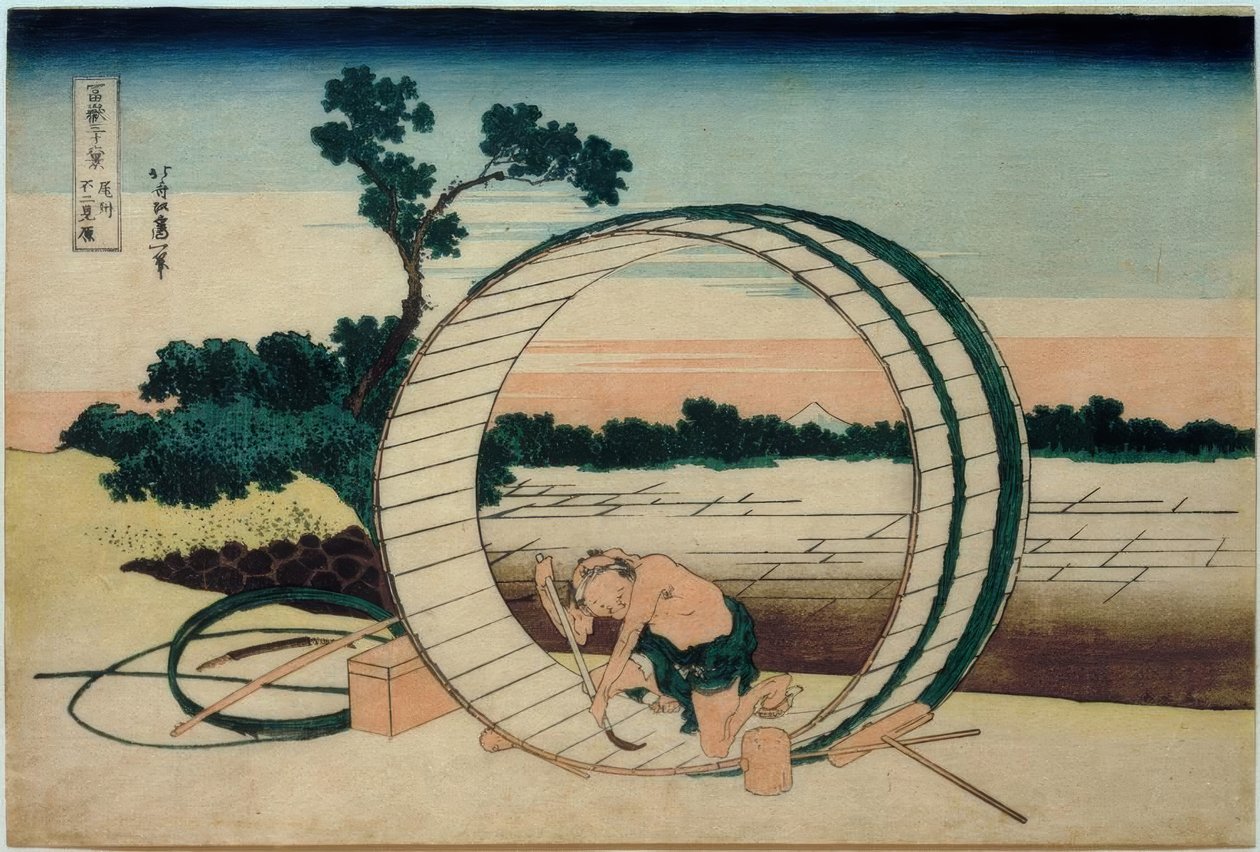 Mount Fuji vidět z rýžových polí v provincii Owari od Katsushika Hokusai