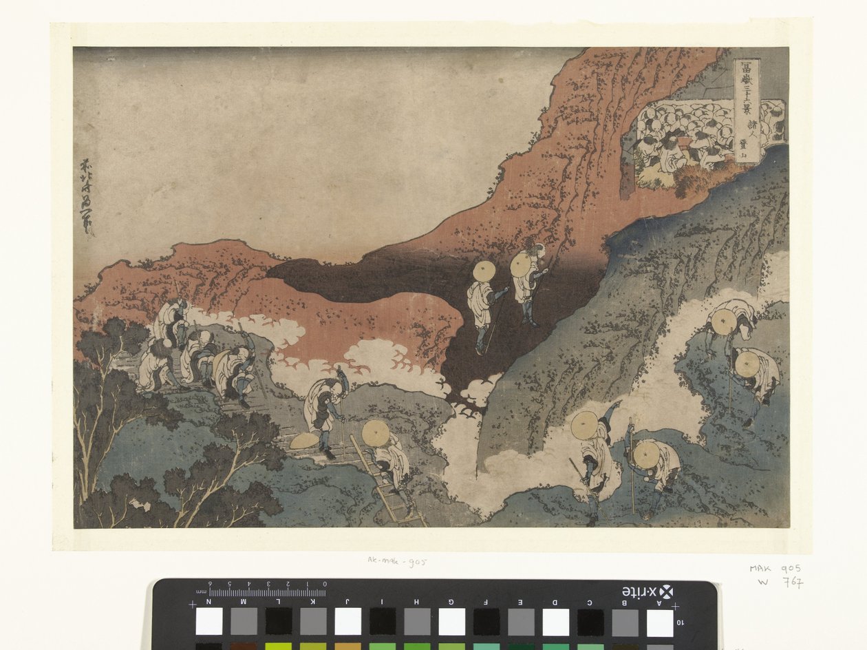 horolezci Shojin Tozan (titul na objektu) 36 pohledů na horu Fuji (název série) Fugaku sanjurokkei (název série na objektu) od Katsushika Hokusai
