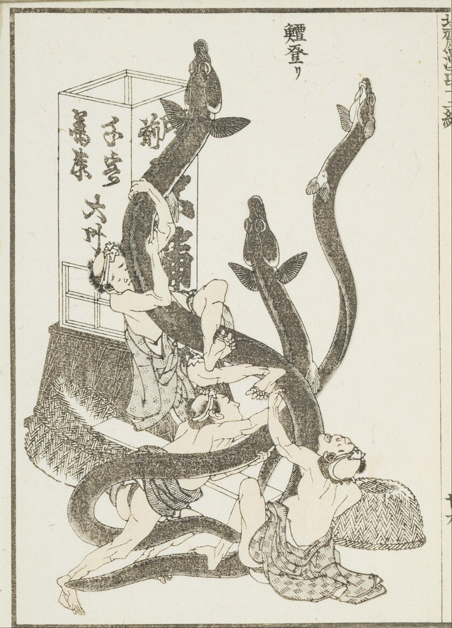 Velké úhoře od Katsushika Hokusai